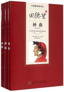 魔王的心思公主不要猜