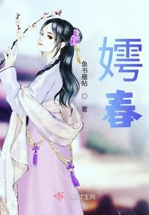 都市灵闻录