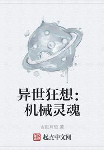 彩蝶舞圣尊格格