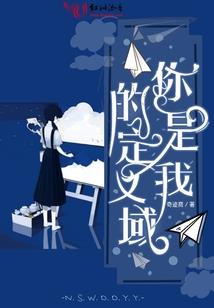 末日浩劫：情与恨难抉