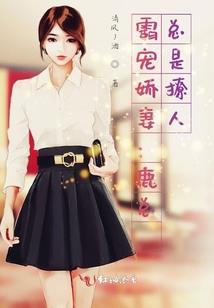 纵使时隔千年我们也不分离