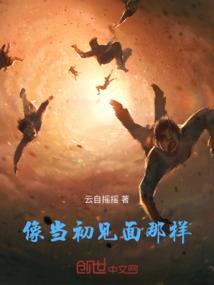 家教之神无
