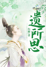 火线零计划