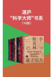 我真不是杀手