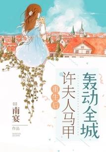 源品文集