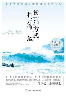 物种分裂