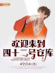 魔灵战灵之风