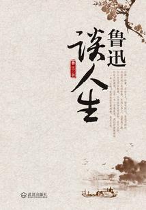 卡布奇诺不加糖
