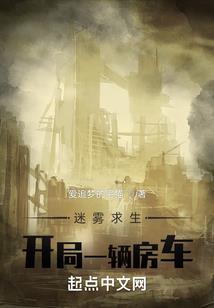 隐秘总裁：闪耀巨星小娇妻