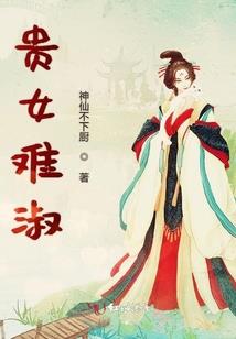 你是我青春的爱情