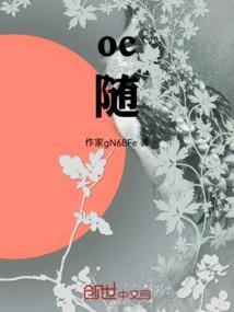弱水三千又许谁