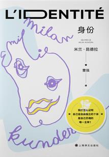 金属德鲁伊