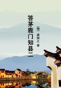 穿书女配要成为女主