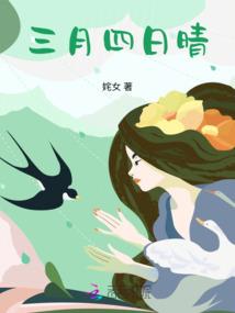 从崩坏归来的霍雨浩