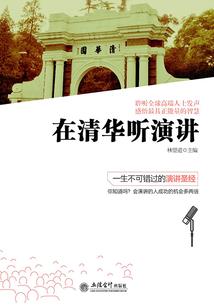 都市猎影