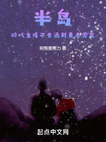 心追墨归
