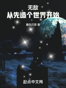 花事依旧君莫想