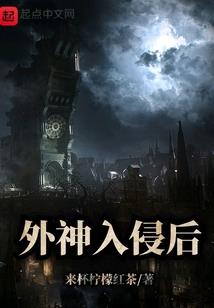 热血白刃格斗英雄连首任指导员