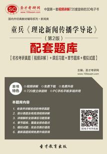 我喜欢山
