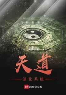 优致猫妖