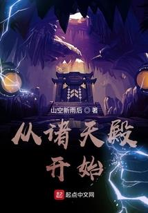 不见君