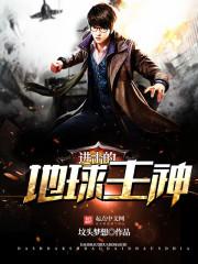 女明星的自我修养