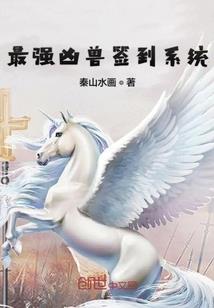 恋综出道，女嘉宾都是我前任