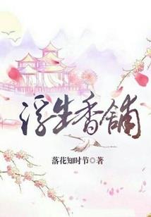 异世界之凌风传奇