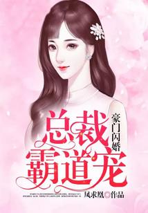 我的世界之圣域2