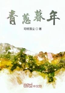 异世之最强皇者