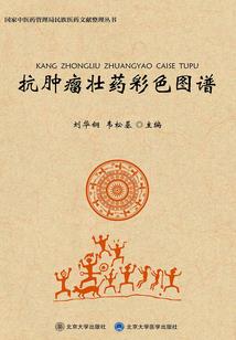 天剑轶事