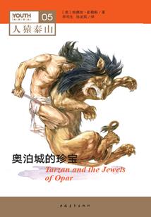 女王驾到,美男靠边