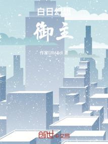 细雨闪过初夏