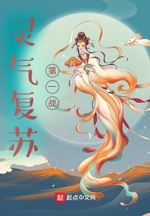 为美好的未来献上崩坏