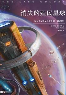 调皮小萌妃，霸道王爷你别闹