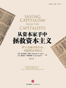 一梦两人一世界