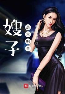 从仙侠穿越到洪荒的男人