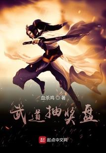 快穿：驯养反派手册