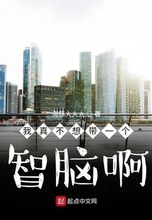 目标联合参谋部