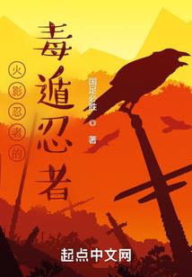尘世恶灵