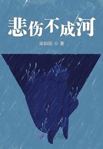 娇俏妻