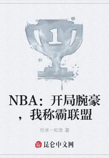炮灰归来季