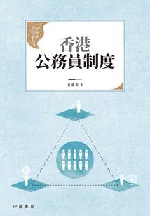 离宋