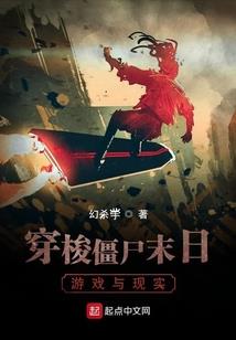 被天堂遗落的地方