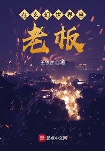 流年青春最无悔