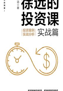 纳佛特星球