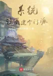 携灵记