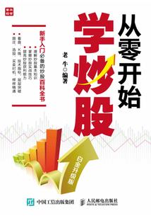 克莱世界