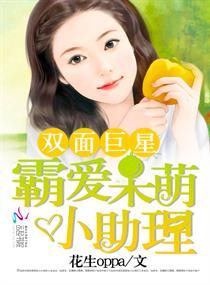 心动简史