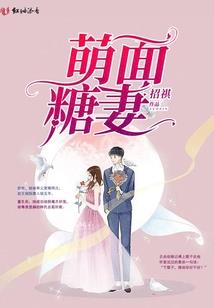 被赶出家门后我飞升成神了